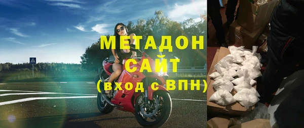 MESCALINE Алексин