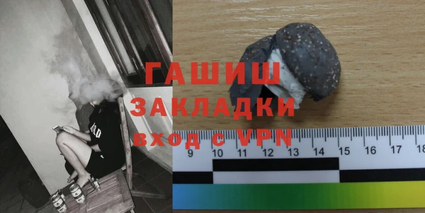 а пвп мука Алзамай