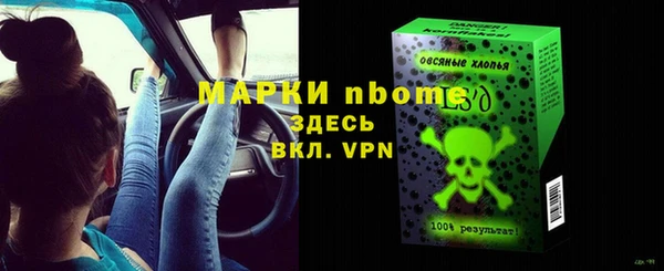 тгк Алексеевка