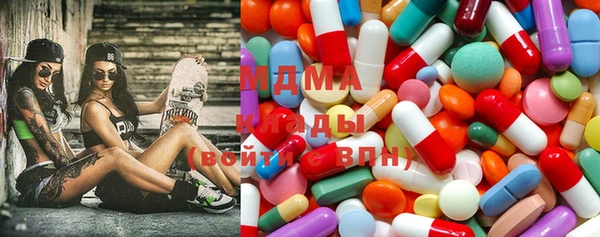 MESCALINE Алексин
