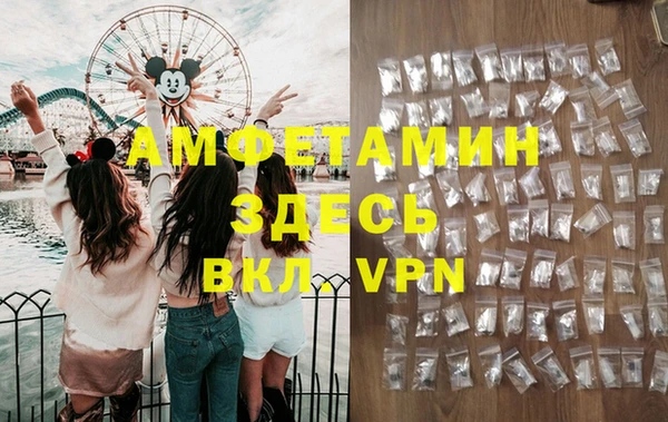 тгк Алексеевка