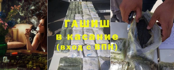 а пвп мука Алзамай