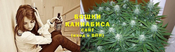 MESCALINE Алексин