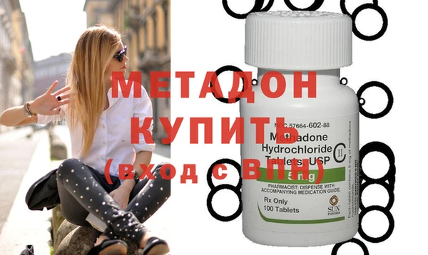 MESCALINE Алексин