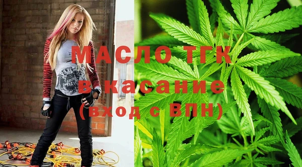 MESCALINE Алексин