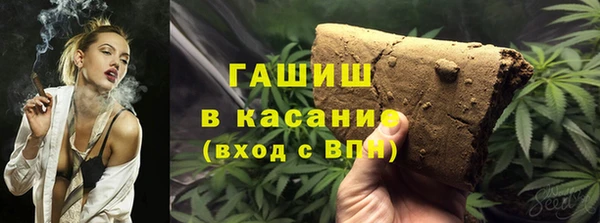 а пвп мука Алзамай