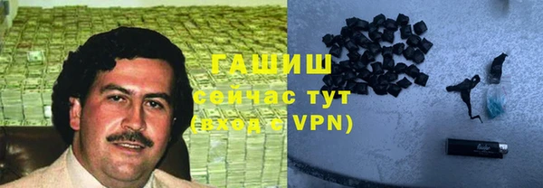 тгк Алексеевка