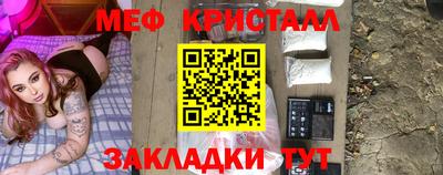 2c-b Ливны