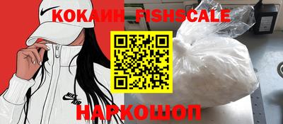 винт Ликино-Дулёво