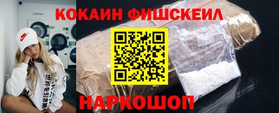 винт Ликино-Дулёво