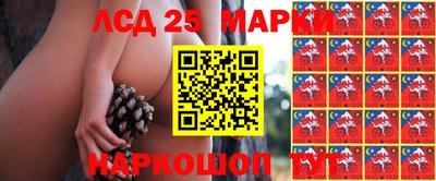 2c-b Ливны