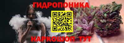 2c-b Ливны