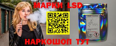COCAINE Лесосибирск