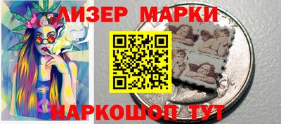 COCAINE Лесосибирск