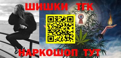 2c-b Ливны