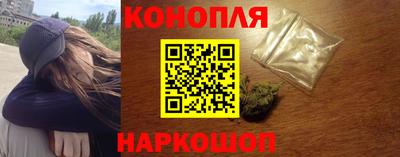 2c-b Ливны