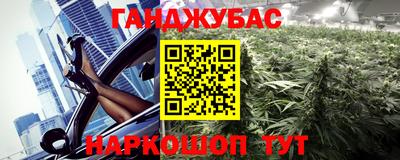 COCAINE Лесосибирск