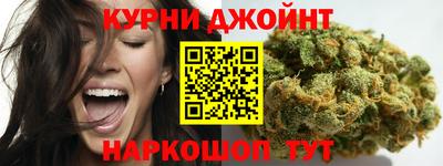 винт Ликино-Дулёво