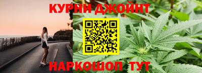 винт Ликино-Дулёво