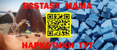2c-b Ливны