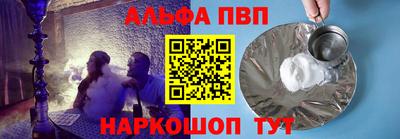 COCAINE Лесосибирск