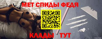 винт Ликино-Дулёво