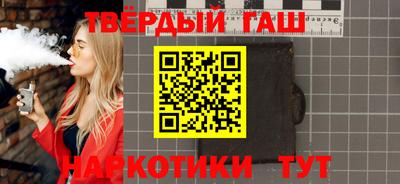 винт Ликино-Дулёво