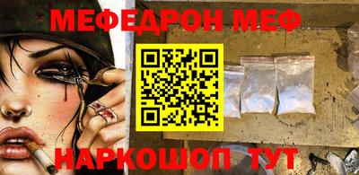COCAINE Лесосибирск