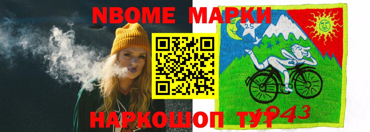 Лсд 25 экстази кислота  Вход с VPN  Дзержинский 