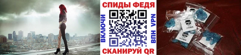 мега сайт  Дзержинский  Первитин Декстрометамфетамин 99.9% 