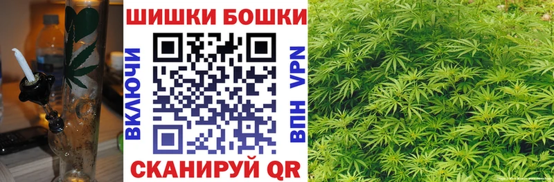 купить наркотики сайты  Дзержинский  Канабис гибрид 